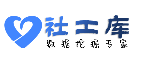 强劲社交软件聊天记录提取